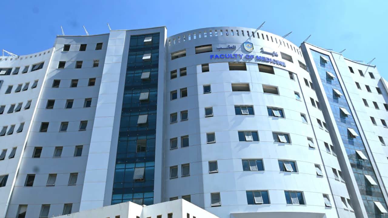 انشاء اول كلية طب بالبحيرة انشاء اول كلية طب بالبحيرة