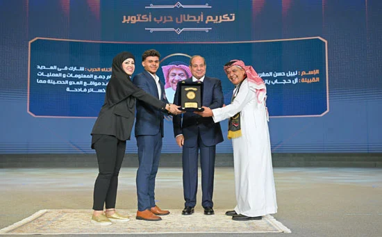 الرئيس السيسى (3) الرئيس السيسى (3)