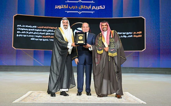 الرئيس السيسي خلال تكريم أبطال حرب أكتوبر بالندوة التثقيفية للقوات المسلحة الرئيس السيسي خلال تكريم أبطال حرب أكتوبر بالندوة التثقيفية للقوات المسلحة