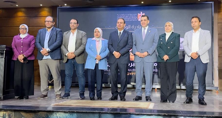 مصر الخير و الشباب و الرياضه تدشن منصه الكتورنيه لرعايه المواهب (2) مصر الخير و الشباب و الرياضه تدشن منصه الكتورنيه لرعايه المواهب (2)