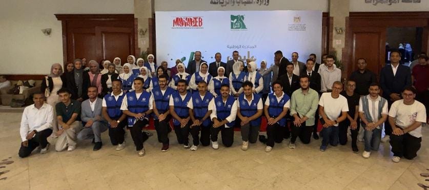 مصر الخير و الشباب و الرياضه تدشن منصه الكتورنيه لرعايه المواهب (3) مصر الخير و الشباب و الرياضه تدشن منصه الكتورنيه لرعايه المواهب (3)