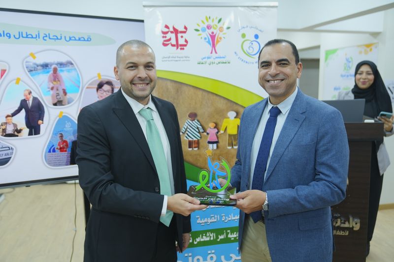 القومي للإعاقة يناقش دور الأسرة في تأهيل مصابي الشلل الدماغي القومي للإعاقة يناقش دور الأسرة في تأهيل مصابي الشلل الدماغي