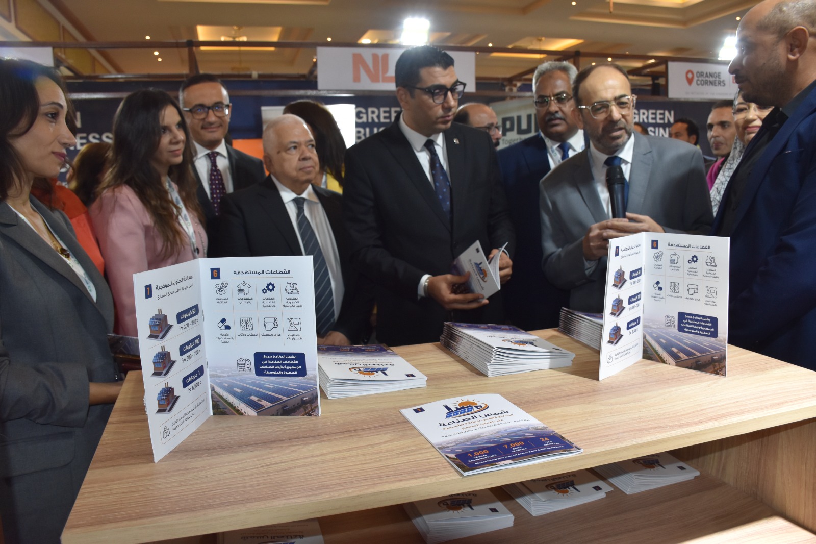 الأقصر تستضيف الدورة الرابعة من معرض الأعمال الخضراء 2026 الأقصر تستضيف الدورة الرابعة من معرض الأعمال الخضراء 2026