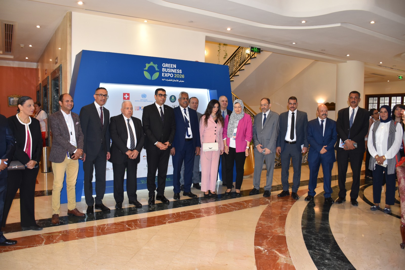 الأقصر تستضيف الدورة الرابعة من معرض الأعمال الخضراء 2026 الأقصر تستضيف الدورة الرابعة من معرض الأعمال الخضراء 2026