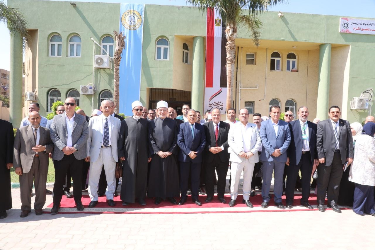 انطلاق المؤتمر العلمي الدولي الأول لكلية البنات الأزهرية بالشرقية انطلاق المؤتمر العلمي الدولي الأول لكلية البنات الأزهرية بالشرقية