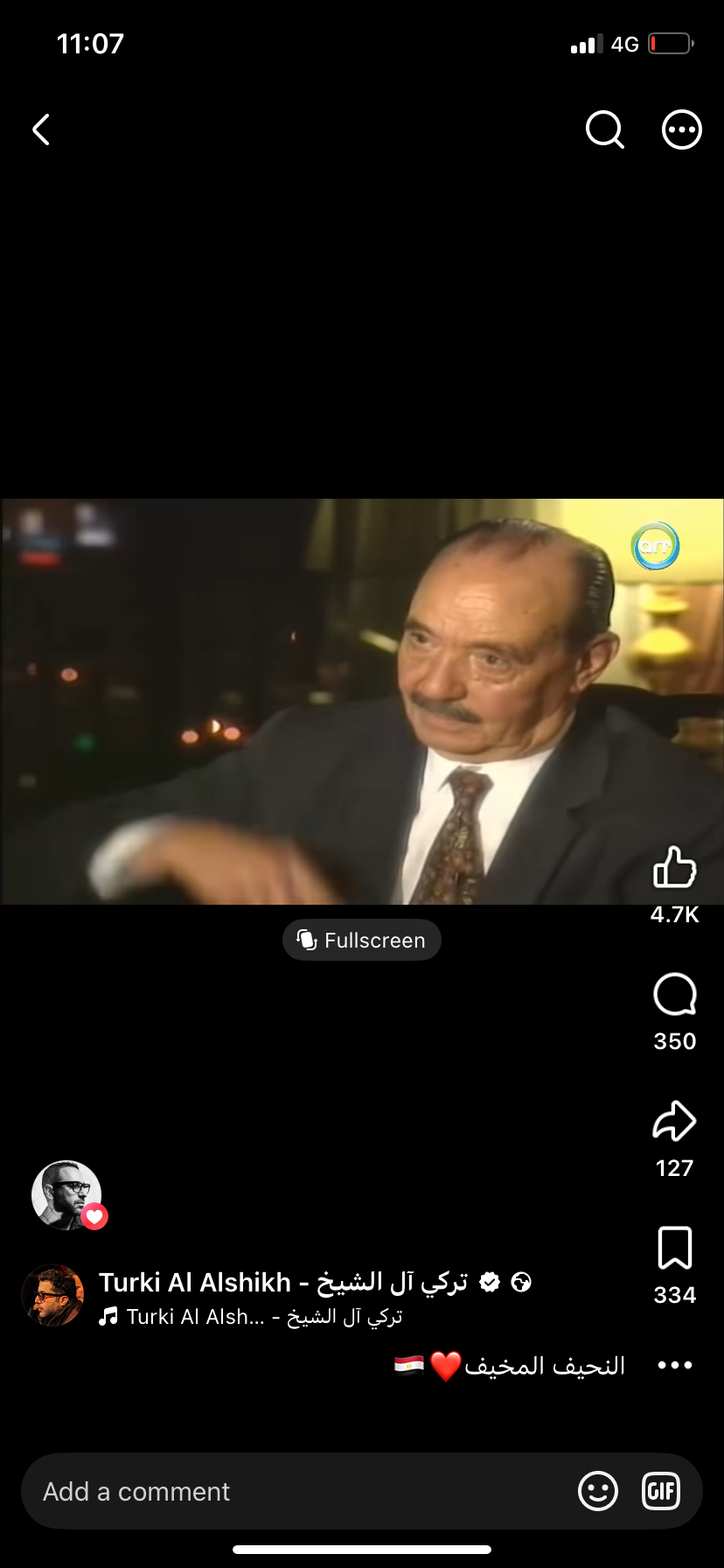 تركي آل الشيخ يعيد تصريحات للمشير الجمسي عن الصراع تركي آل الشيخ يعيد تصريحات للمشير الجمسي عن الصراع