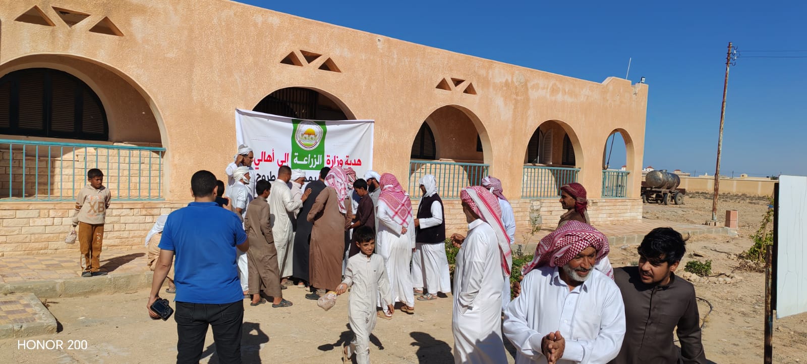 توزيع 10 أطنان من الدواجن بمطروح ضمن قافلة الزراعة توزيع 10 أطنان من الدواجن بمطروح ضمن قافلة الزراعة
