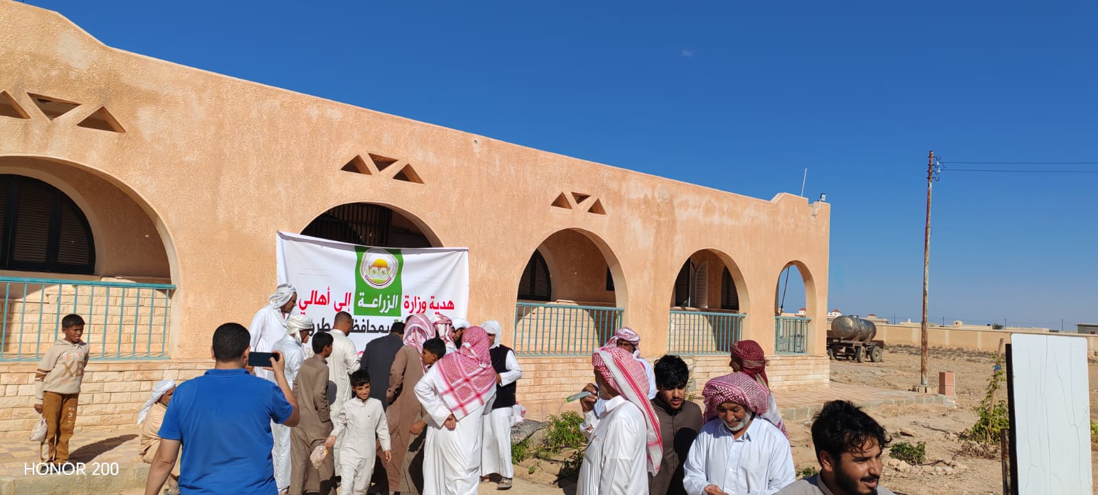 توزيع 10 أطنان من الدواجن بمطروح ضمن قافلة الزراعة توزيع 10 أطنان من الدواجن بمطروح ضمن قافلة الزراعة