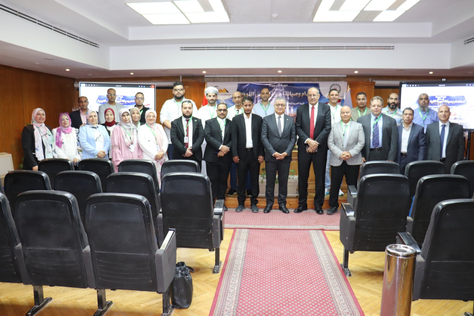 الدورة التدريبية العربية لاستخدام وصيانة أجهزة القياس النووية تنطلق بالقاهرة الدورة التدريبية العربية لاستخدام وصيانة أجهزة القياس النووية تنطلق بالقاهرة