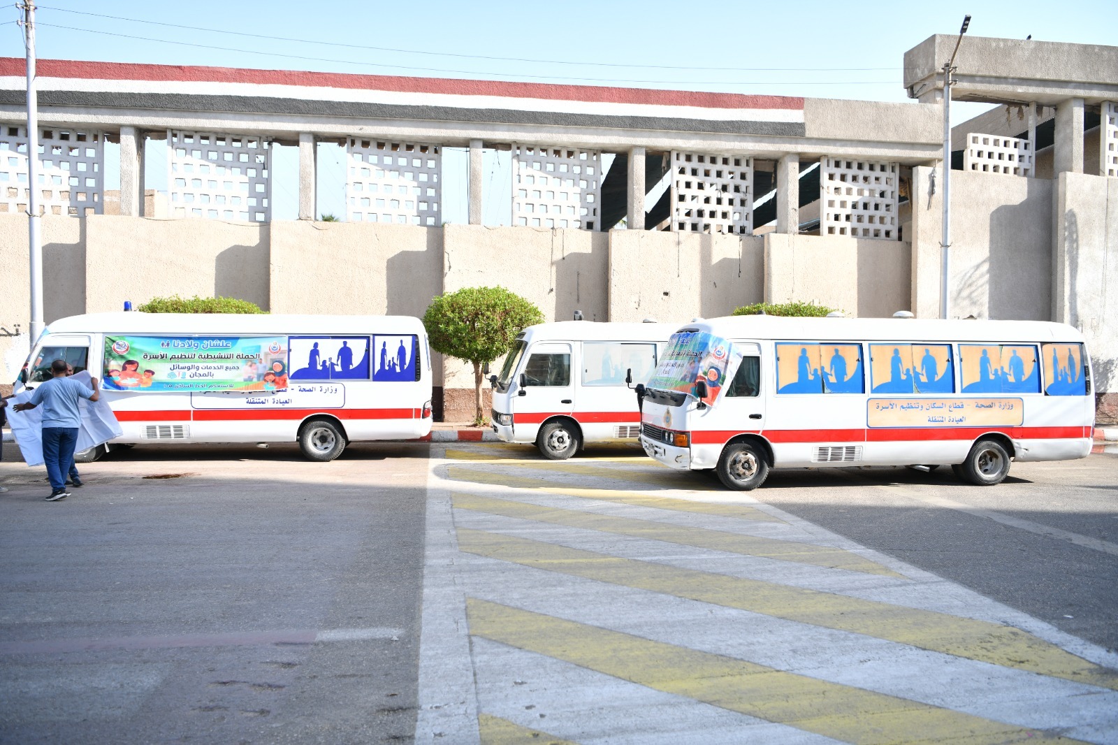 قنا تدشن المرحلة الثانية من حملة علشان ولادنا قنا تدشن المرحلة الثانية من حملة علشان ولادنا