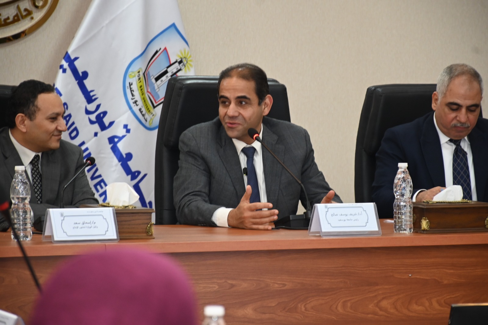 جامعة بورسعيد تناقش محور الطاقة استعدادًا لمنتدى مصر 2026 جامعة بورسعيد تناقش محور الطاقة استعدادًا لمنتدى مصر 2026