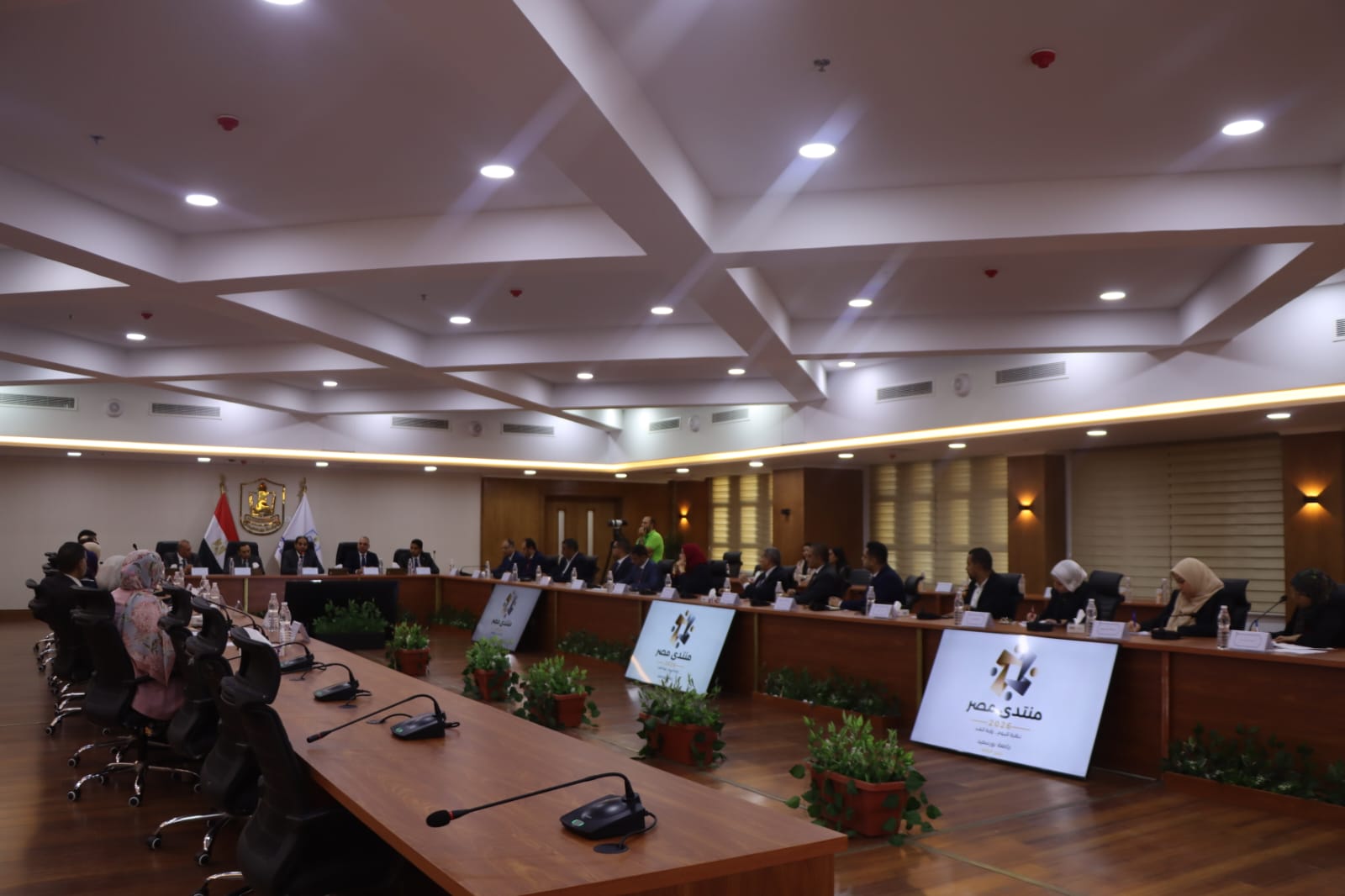 جامعة بورسعيد تناقش محور الطاقة استعدادًا ل<a href=