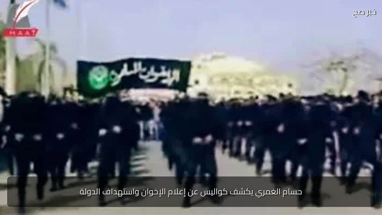 حسام الغمري يكشف كواليس عن إعلام الإخوان واستهداف الدولة