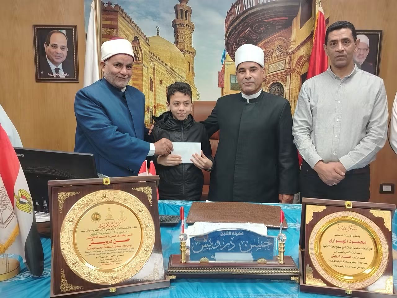 المنوفية الأزهرية تكرم براعم القرآن بالمرحلة الابتدائية المنوفية الأزهرية تكرم براعم القرآن بالمرحلة الابتدائية