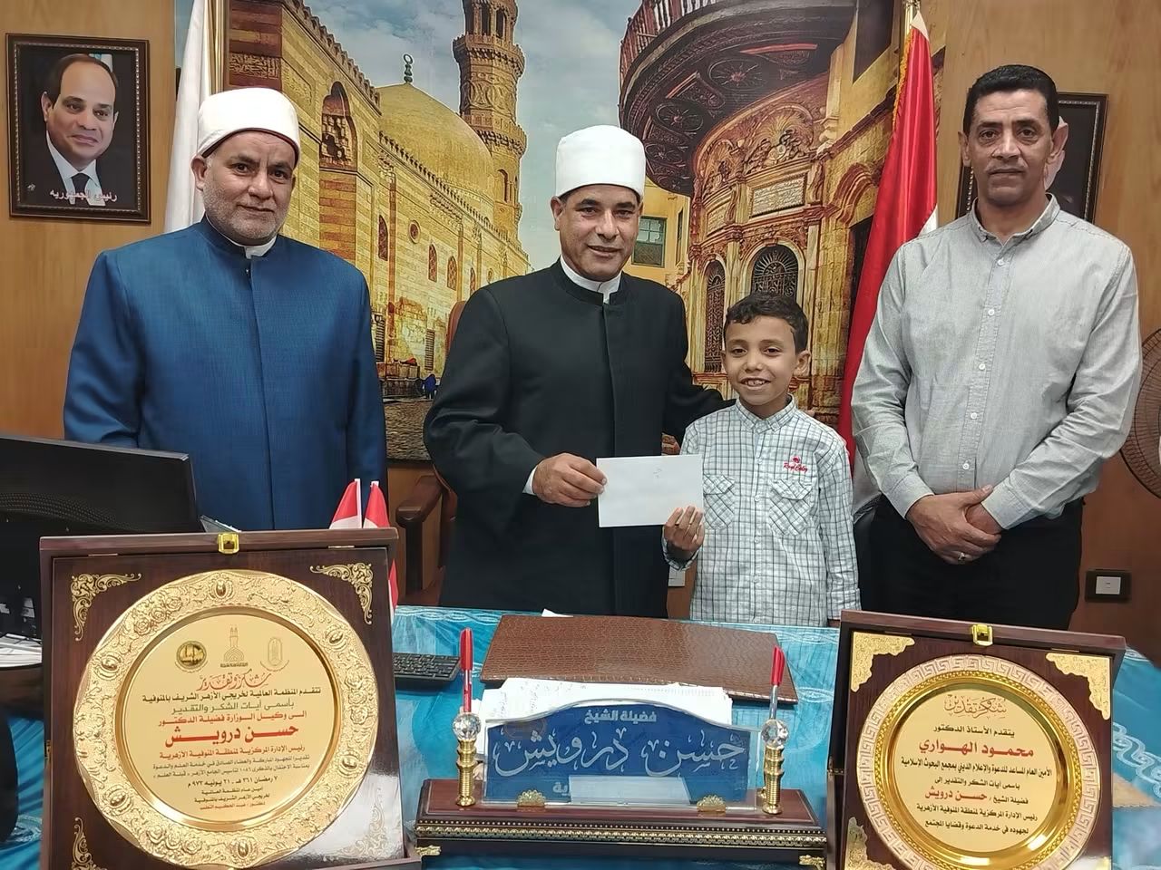 المنوفية الأزهرية تكرم براعم القرآن بالمرحلة الابتدائية المنوفية الأزهرية تكرم براعم القرآن بالمرحلة الابتدائية