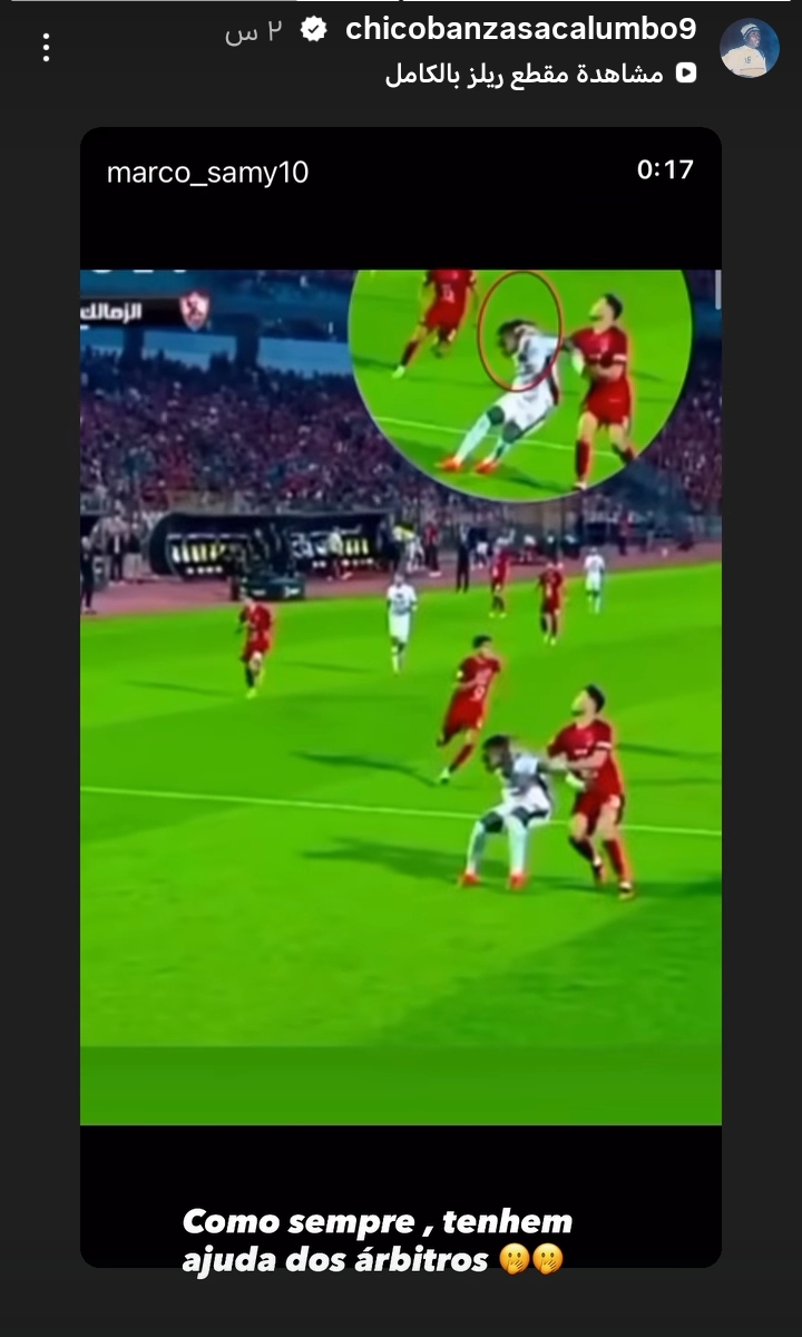 شيكو بانزا يهاجم التحكيم بعد خسارة الزمالك أمام الأهلي شيكو بانزا يهاجم التحكيم بعد خسارة الزمالك أمام الأهلي