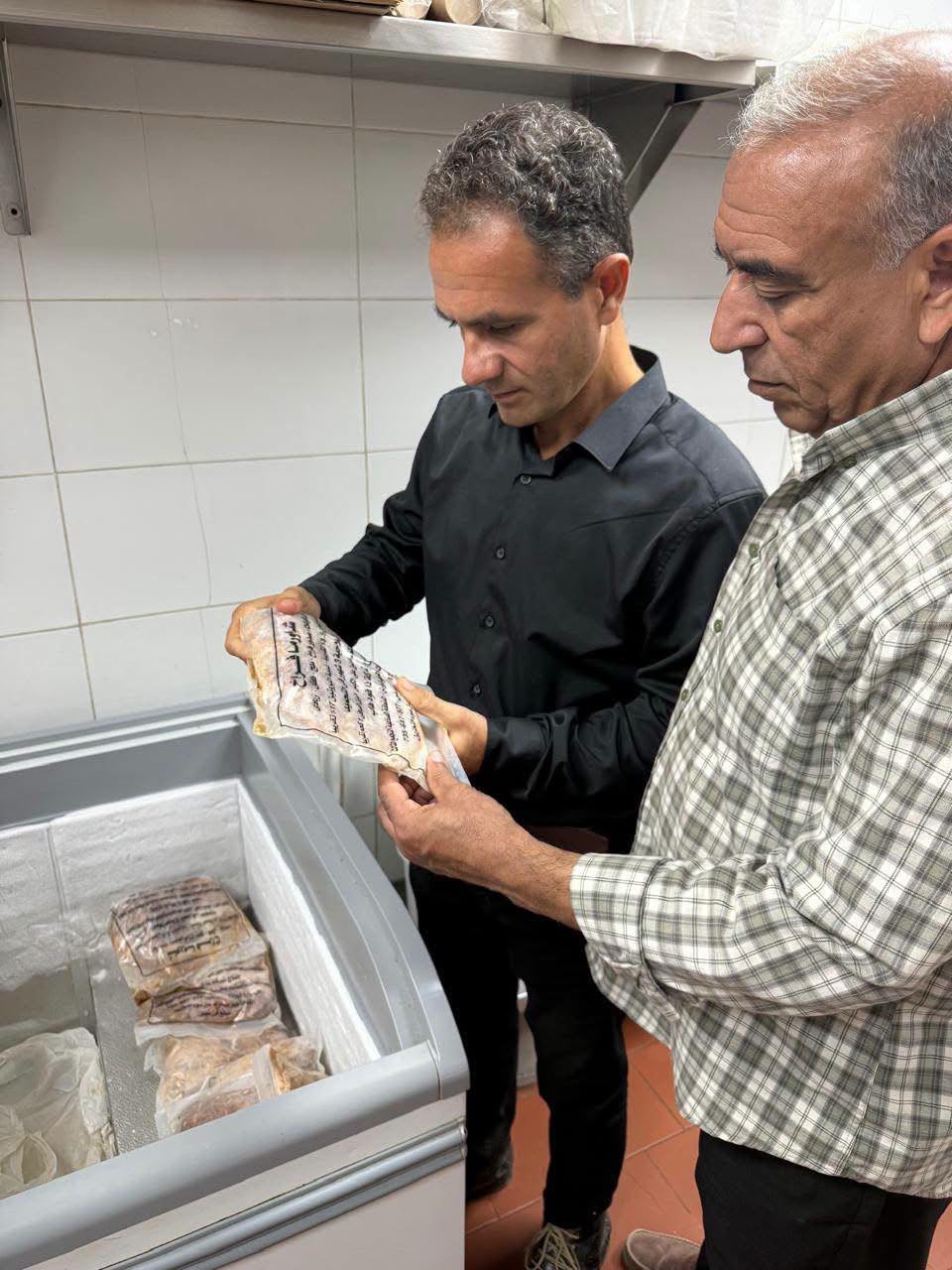 الغربية تضبط 330.5 كجم لحوم ودواجن وتحرر 20 محضرًا الغربية تضبط 330.5 كجم لحوم ودواجن وتحرر 20 محضرًا