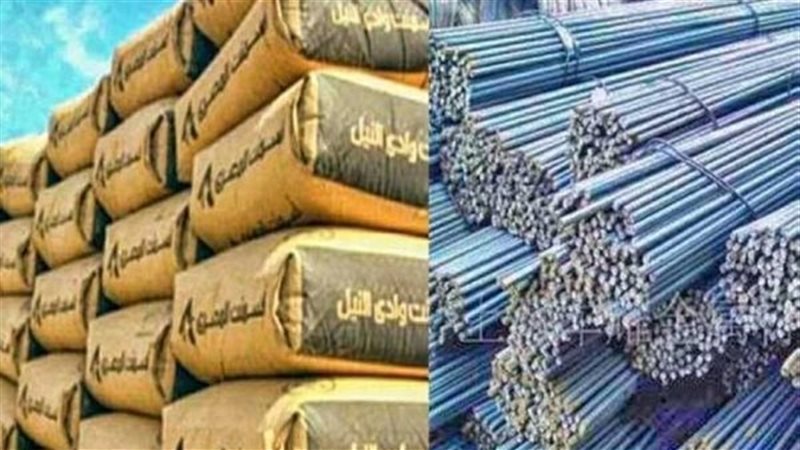 أسعار الحديد والأسمنت اليوم طن حديد عز بـ40 ألف جنيه أسعار الحديد والأسمنت اليوم طن حديد عز بـ40 ألف جنيه