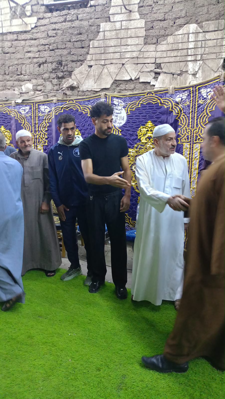 العزاء 2