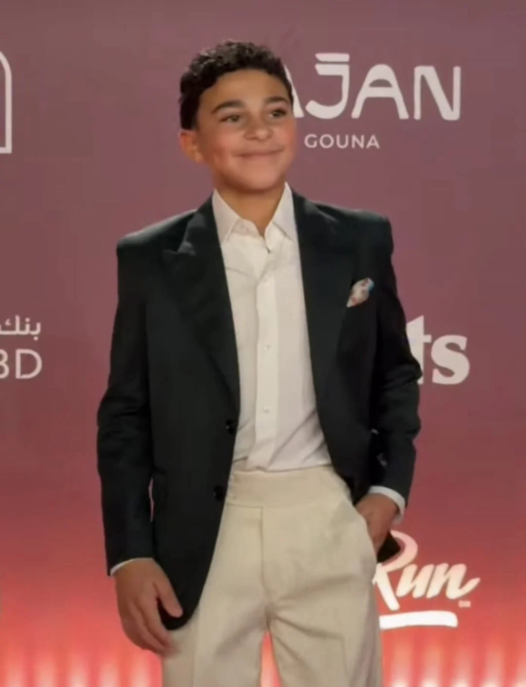 على البيلي (2)