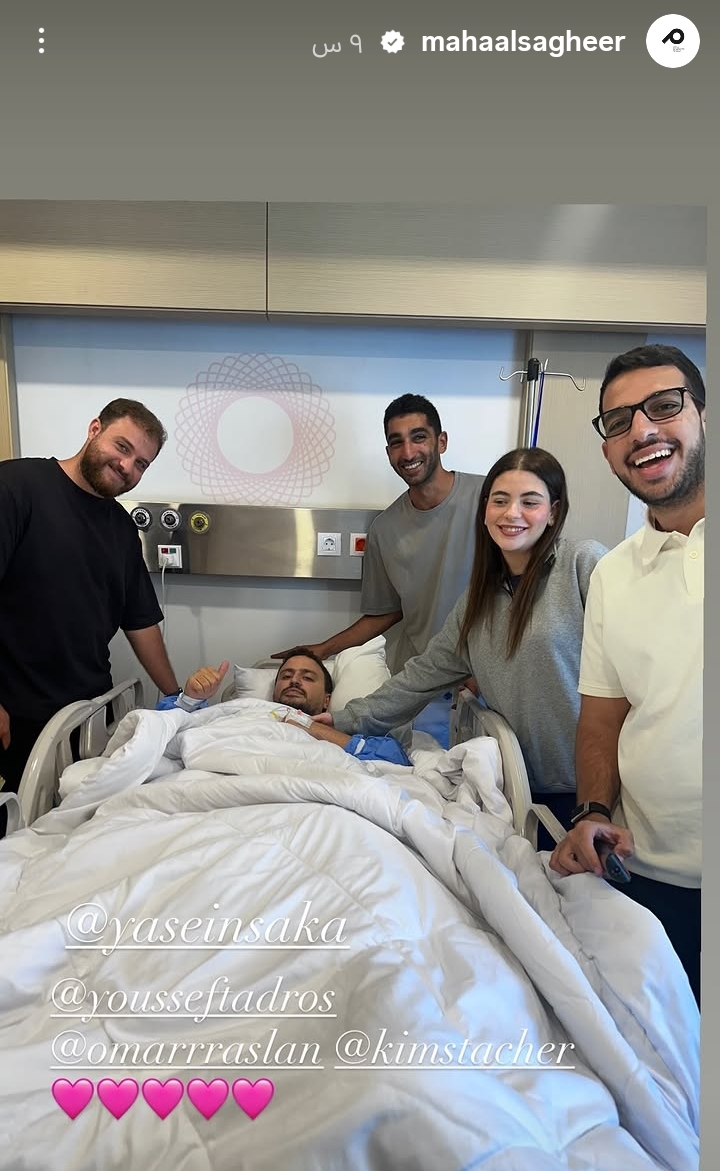مها الصغير تطلب الدعاء لنجلها ياسين السقا من المستشفى مها الصغير تطلب الدعاء لنجلها ياسين السقا من المستشفى
