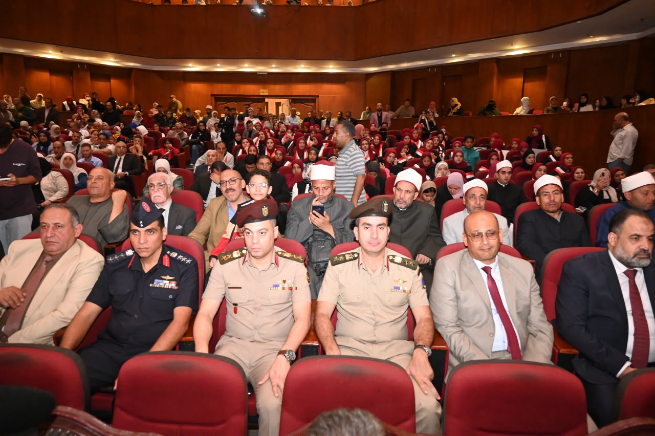 الغربية تحتفي بالعيد القومي الـ228 وتكرم المتميزين الغربية تحتفي بالعيد القومي الـ228 وتكرم المتميزين