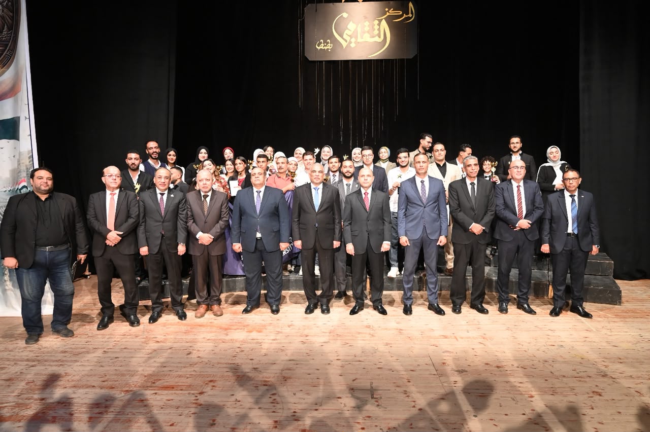 الغربية تحتفي بالعيد القومي الـ228 وتكرم المتميزين الغربية تحتفي بالعيد القومي الـ228 وتكرم المتميزين