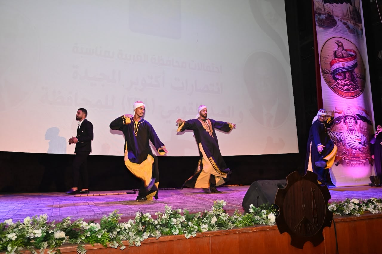 الغربية تحتفي بالعيد القومي الـ228 وتكرم المتميزين الغربية تحتفي بالعيد القومي الـ228 وتكرم المتميزين