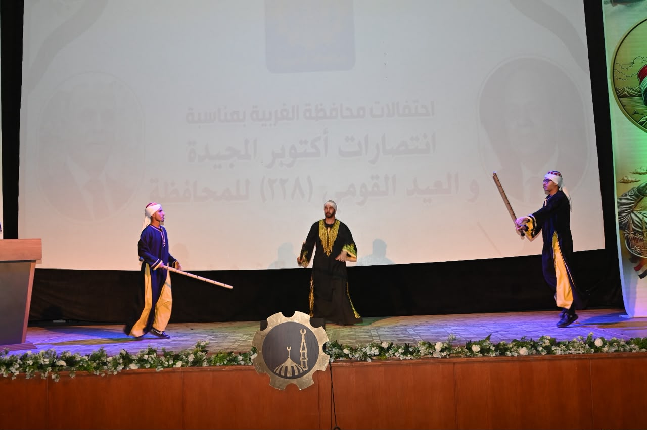 الغربية تحتفي بالعيد القومي الـ228 وتكرم المتميزين الغربية تحتفي بالعيد القومي الـ228 وتكرم المتميزين