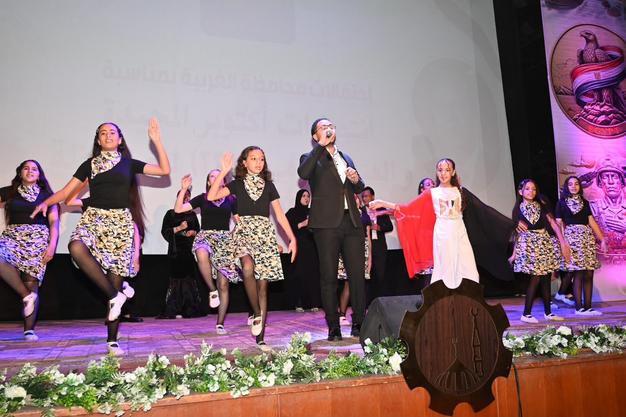 الغربية تحتفي بالعيد القومي الـ228 وتكرم المتميزين الغربية تحتفي بالعيد القومي الـ228 وتكرم المتميزين