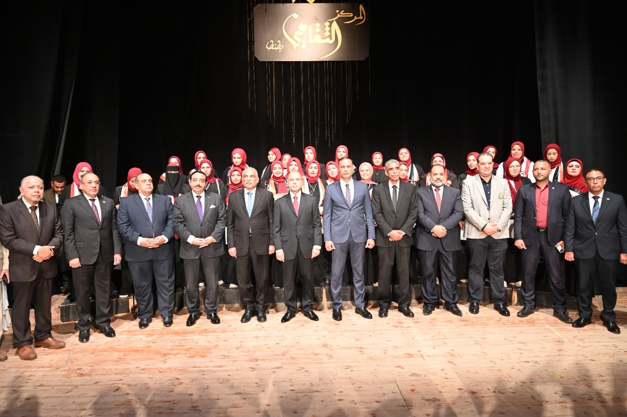 الغربية تحتفي بالعيد القومي الـ228 وتكرم المتميزين الغربية تحتفي بالعيد القومي الـ228 وتكرم المتميزين