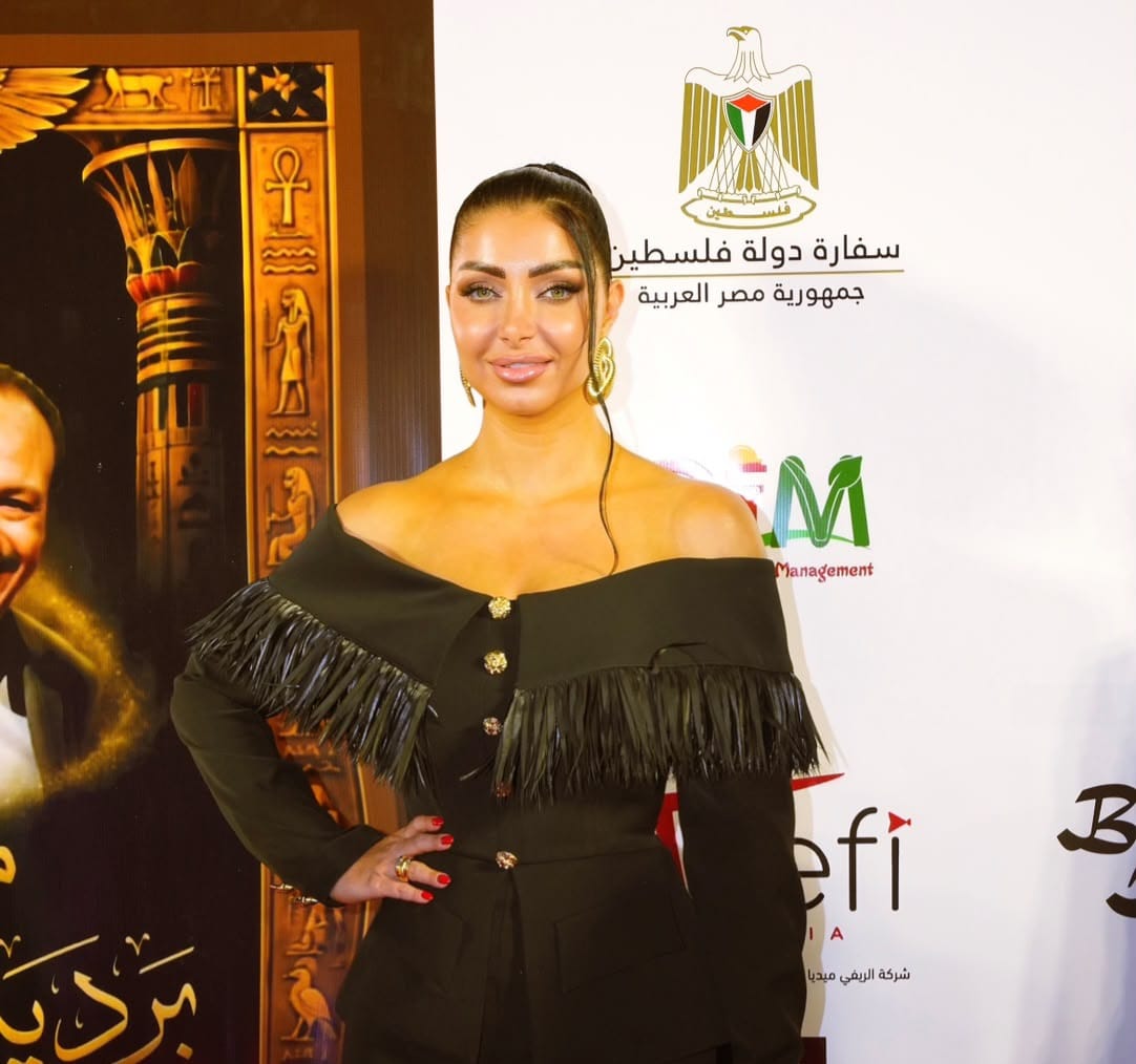 كلوديا حنا تخطف الأنظار في مهرجان بردية السينمائي كلوديا حنا تخطف الأنظار في مهرجان بردية السينمائي