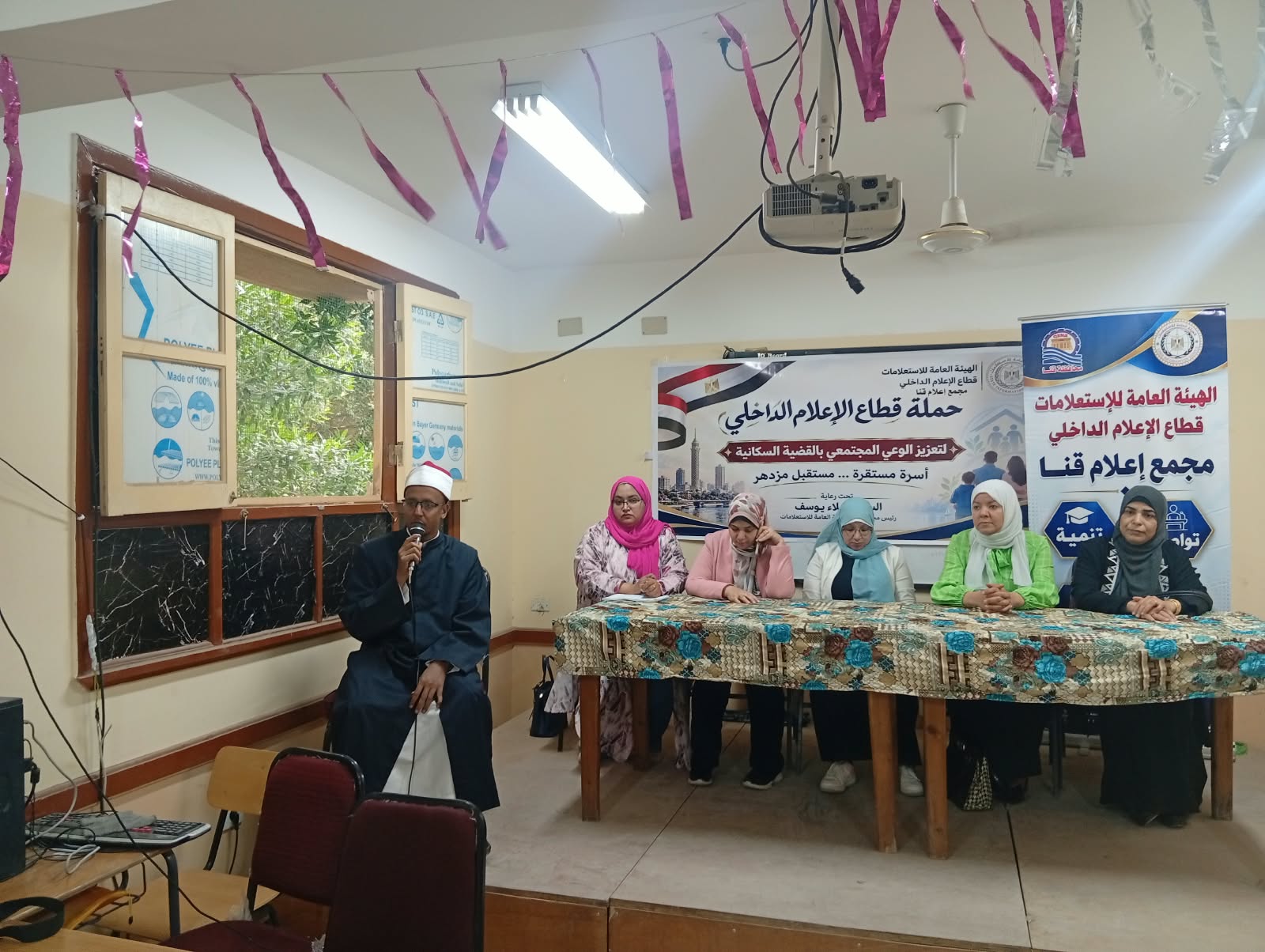 مجمع إعلام قنا يناقش الوعي الصحي لبناء المستقبل