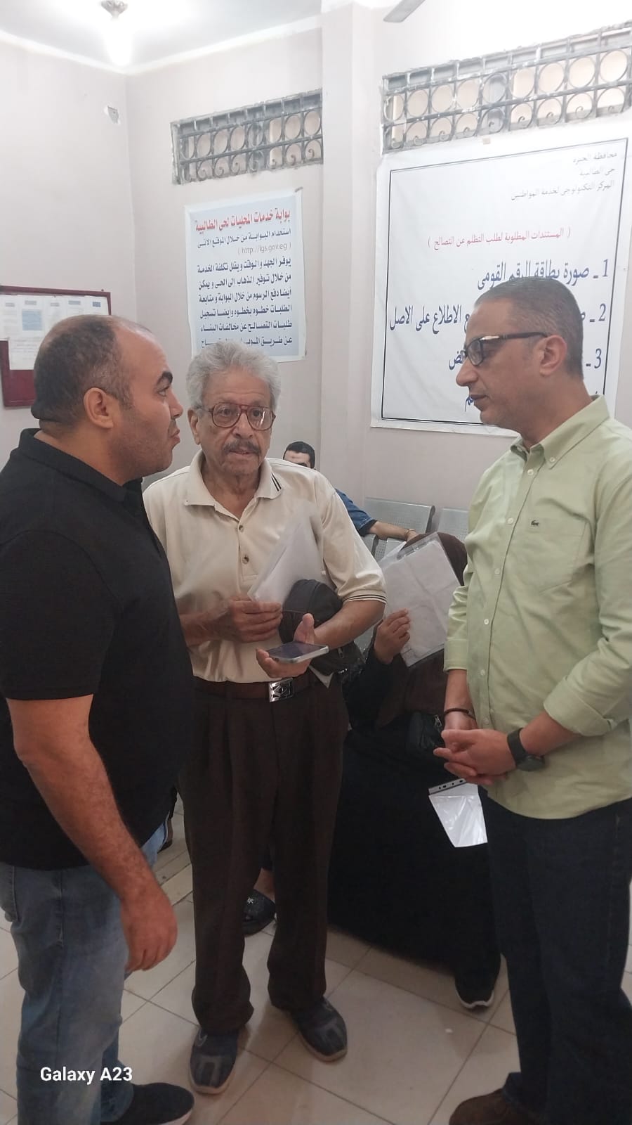 محافظ الجيزة يتفقد المركز التكنولوجي بالطالبية لمتابعة الطلبات محافظ الجيزة يتفقد المركز التكنولوجي بالطالبية لمتابعة الطلبات