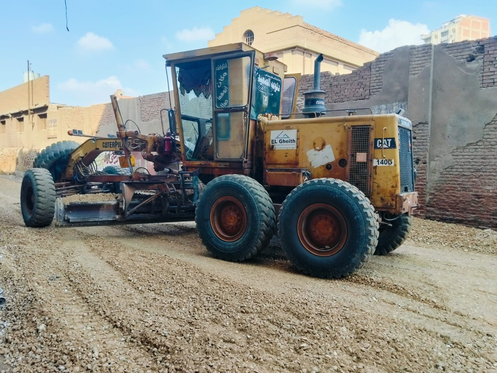 محافظ الدقهلية يتابع تطوير ورصف شوارع ميت غمر محافظ الدقهلية يتابع تطوير ورصف شوارع ميت غمر