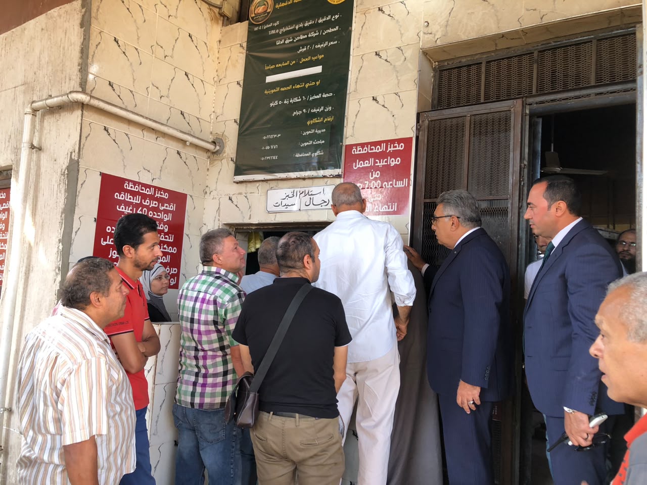 محافظ الدقهلية يتفقد مخبز المحافظة لمتابعة جودة الخبز محافظ الدقهلية يتفقد مخبز المحافظة لمتابعة جودة الخبز