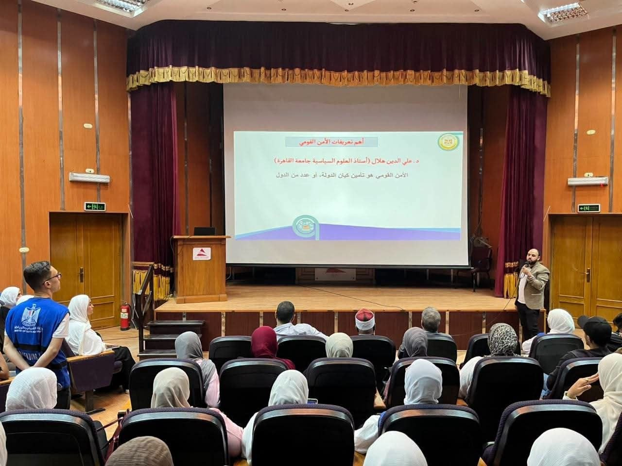 محافظ الشرقية مراكز الشباب منصات لبناء الوعي والانتماء محافظ الشرقية مراكز الشباب منصات لبناء الوعي والانتماء