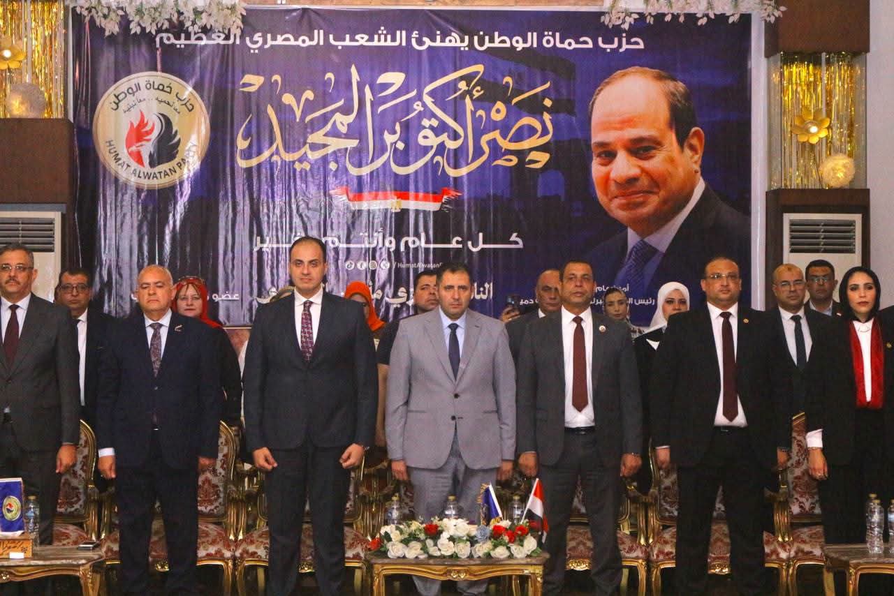 محافظ دمياط يشارك في احتفالية أكتوبر ويكرم أسر الشهداء محافظ دمياط يشارك في احتفالية أكتوبر ويكرم أسر الشهداء