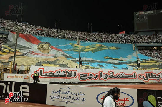 جماهير نادي الزمالك (2) جماهير نادي الزمالك (2)