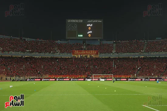 جماهير النادي الاهلى (5) جماهير النادي الاهلى (5)