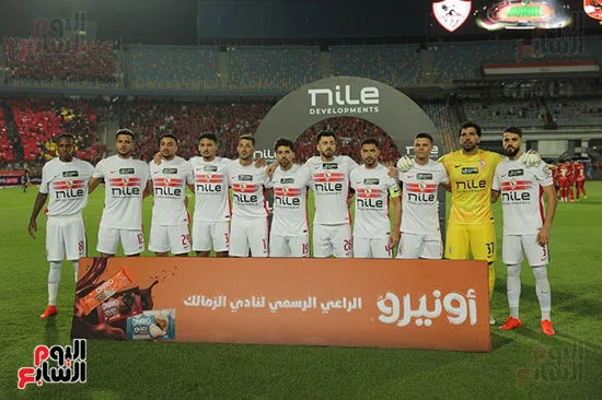 فريق نادي الزمالك فريق نادي الزمالك