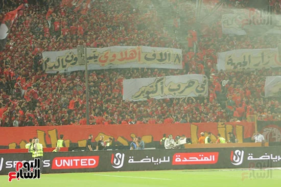 جماهير النادي الاهلى (2) جماهير النادي الاهلى (2)