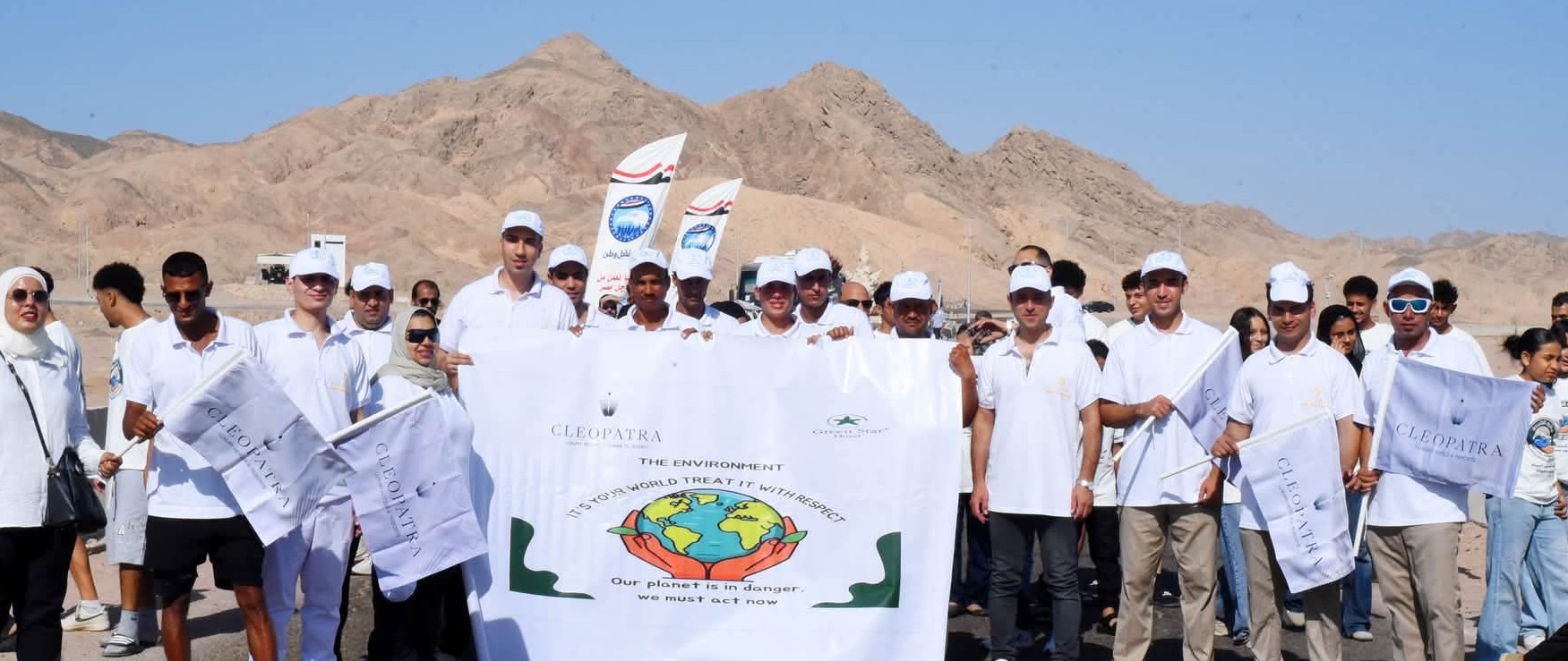 مستقبل وطن يجمع 875 كيلو مخلفات بمحمية رأس محمد مستقبل وطن يجمع 875 كيلو مخلفات بمحمية رأس محمد