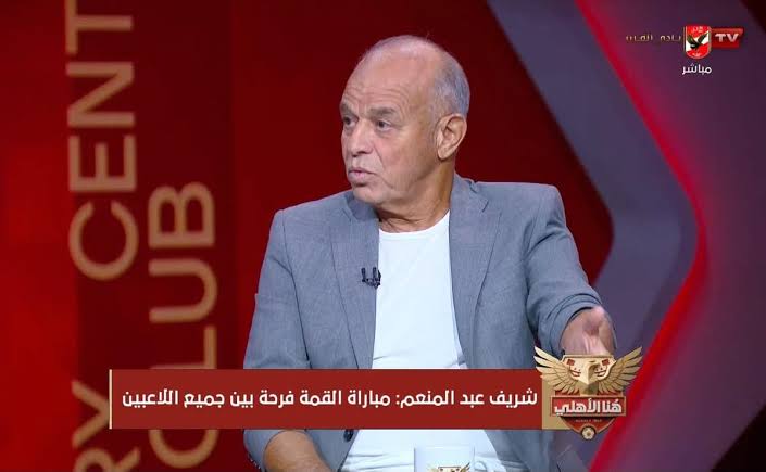 محمد صلاح يوضح موقفه من الظهور عبر قناة الأهلي محمد صلاح يوضح موقفه من الظهور عبر قناة الأهلي