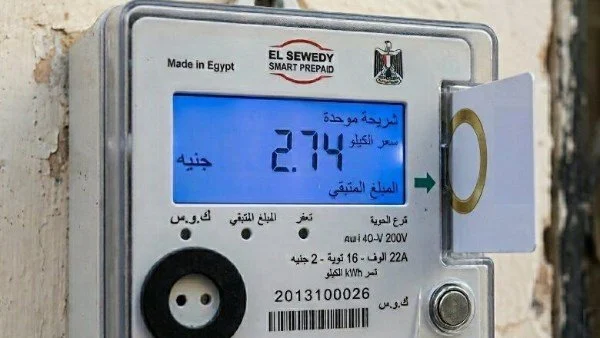 مشكلة نفاد رصيد الكهرباء المفاجئ وكيف تتجنب الشريحة الأعلى