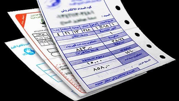 مشكلة نفاد رصيد الكهرباء المفاجئ وكيف تتجنب الشريحة الأعلى