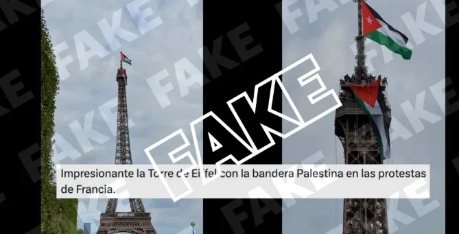 برج ايفل وعلم فلسطين بالذكاء الاصطناعى برج ايفل وعلم فلسطين بالذكاء الاصطناعى