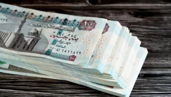 مرتبات أكتوبر 2026 تبدأ الصرف مبكرًا يوم 22 أكتوبر مرتبات أكتوبر 2026 تبدأ الصرف مبكرًا يوم 22 أكتوبر