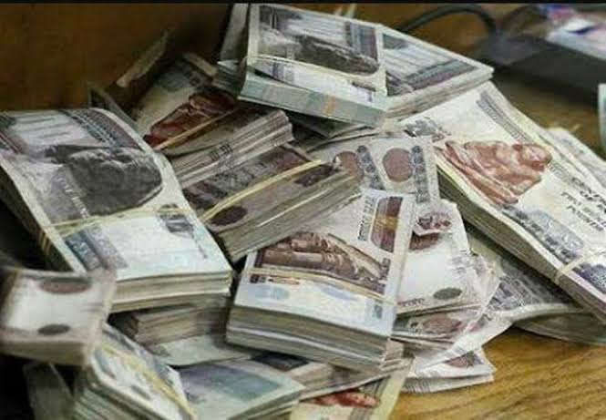 مرتبات أكتوبر 2026 تبدأ الصرف مبكرًا يوم 22 أكتوبر مرتبات أكتوبر 2026 تبدأ الصرف مبكرًا يوم 22 أكتوبر