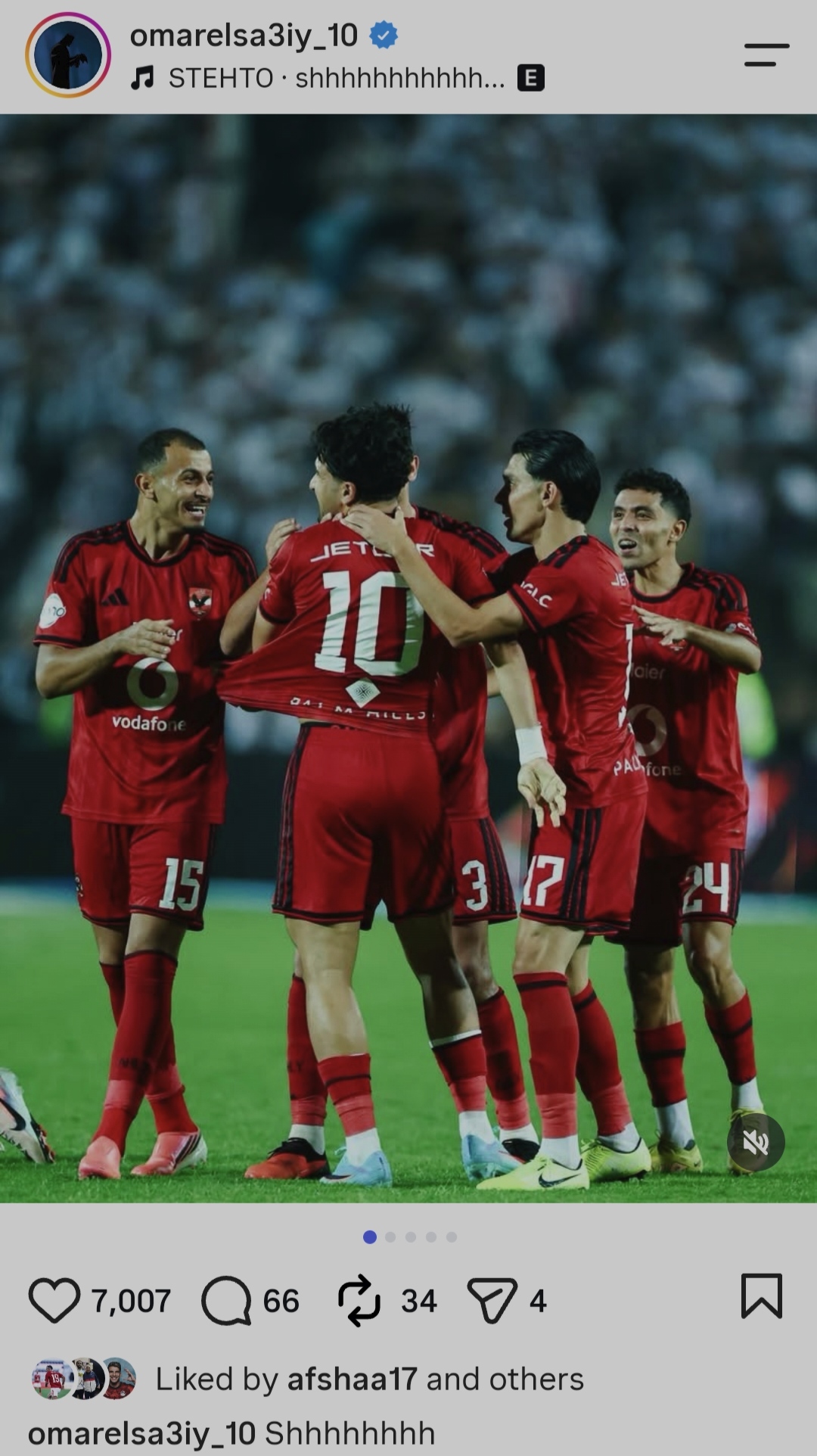 عمر الساعي يثير الجدل بعد فوز الأهلي على الزمالك عمر الساعي يثير الجدل بعد فوز الأهلي على الزمالك